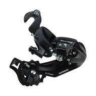 Shimano, Tourney RD-TY300, Rear Derailleur, Speed: 6/7, Cage: Long, Black, With BMX/Track style dropout adapter