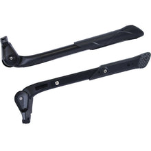 Load image into Gallery viewer, The Gazelle KICKSTAND MASSLOAD GA-KA63 BLK
