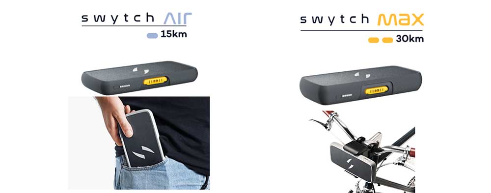 Swytch MAX30 Kit (Cargo Bike)