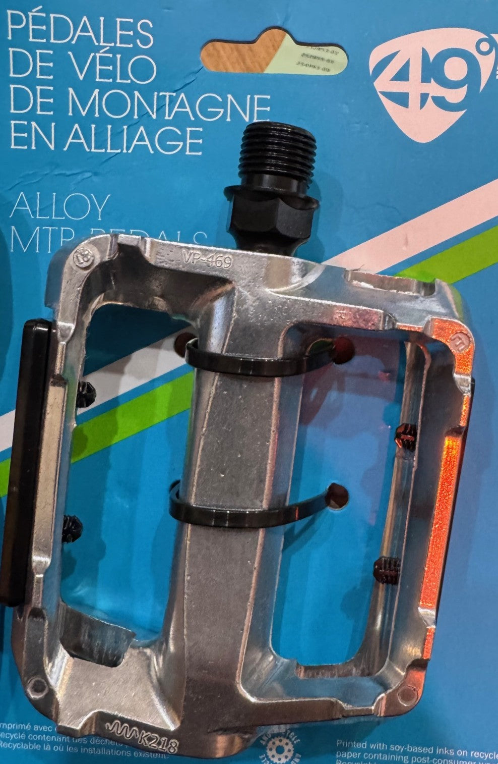49N Alloy Pedals – Silver